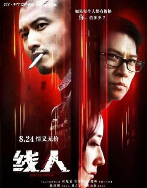日本公立鸟取环境大学文凭毕业证怎么买高仿